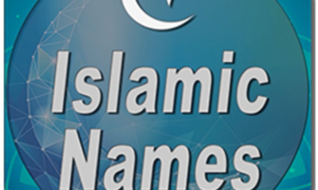 best-islamic-username-ideas