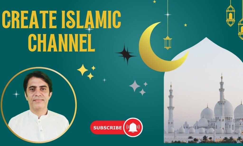 new-best-islamic-youtube-channel-names