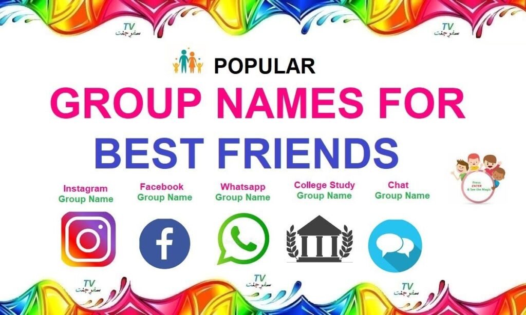 whatsapp-group-chat-names-for-college-friends