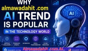 almawadahit-com-ai